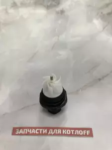  Крыльчатка, компл. вкл. магнит Vaillant