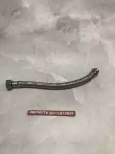  Шланг Vaillant