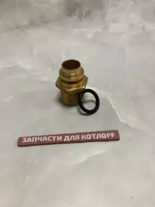  Ниппель,G3/4x18 Vaillant