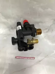 Приор.перекл.вентиль, вкл. SV 3 Бар Vaillant turboFIT Приор.перекл.вентиль, вкл. SV 3 Бар Vaillant turboFIT