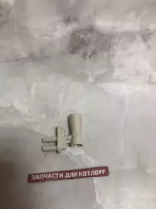 Трубка Вентури 30-34кВт Трубка Вентури 30-34кВт