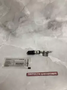  Датчик температуры ГВС Viessmann