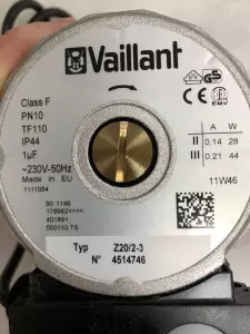 Насос послойной загрузки Vaillant ecoCOMPACT Насос послойной загрузки Vaillant ecoCOMPACT