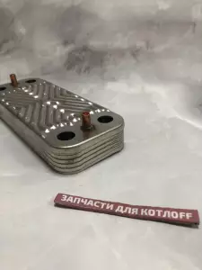 Вторичный пластинчатый теплообменник ГВС Kentatsu 7021820019 для котлов Nobby Smart Вторичный пластинчатый теплообменник ГВС Kentatsu 7021820019 для котлов Nobby Smart