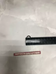 Прокладка прямоуг. сечения, 3/8, (x10) VAILLANT Прокладка прямоуг. сечения, 3/8, (x10) VAILLANT
