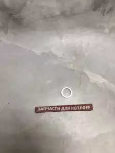  Уплотнение 14,2х18х1,5