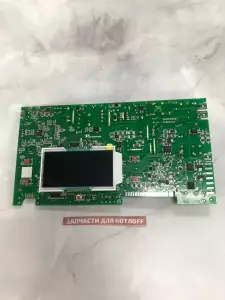  Плата управления Vaillant