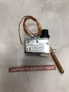 Тепловой предохранитель Vaillant atmoVIT / ecoCRAFT Тепловой предохранитель Vaillant atmoVIT / ecoCRAFT
