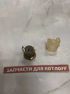  Ограничитель температуры Vaillant