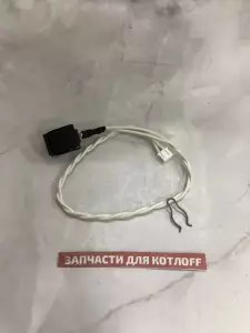  Датчик, с кабелем NTC Vaillant