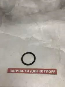 Кольцевая прокладка 23,47х2,62 Baxi Кольцевая прокладка 23,47х2,62 Baxi