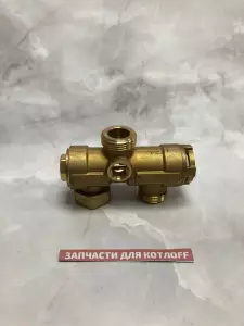 Клапан 3-ходовой в сборе Baxi