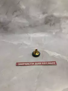  Тарелочка системы отопления в сборе Baxi