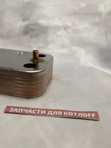 Теплообменник ГВС на 12 пластин Baxi Теплообменник ГВС на 12 пластин Baxi