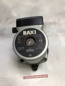  Циркуляционный насос (UPO 15-60 GRUNDFOS) Baxi