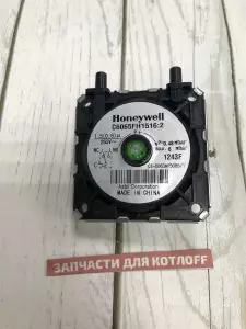  Маностат воздуха  Protherm Пантера / Тигр