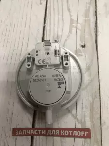  Маностат HC Protherm Рысь / Леопард