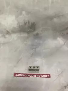  Электрический разъем - 6,3мм Protherm