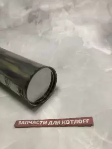  Горелочные трубы 103.2571.00 Protherm Медведь