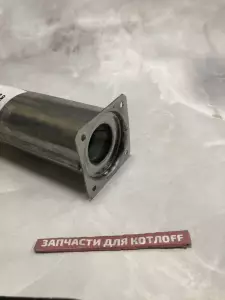  Горелочные трубы 103.2571.00 Protherm Медведь