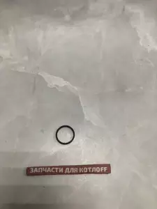 Кольцо теплообменника упорное металлическое Navien Кольцо теплообменника упорное металлическое Navien
