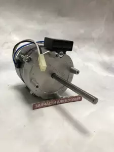 Мотор вентилятора Navien GA (11-20 кВт) Мотор вентилятора Navien GA (11-20 кВт)