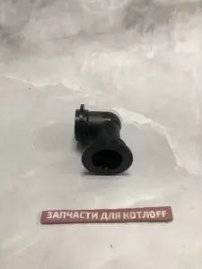  Фитинг контура отопления угловой Navien Deluxe / Ace