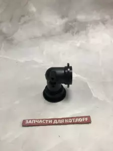  Фитинг контура отопления угловой Navien Deluxe / Ace
