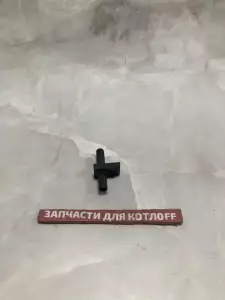  Трубка Вентури Baxi Eco Classic / Eco Nova