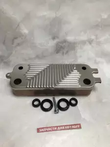  Вторичный теплообменник Buderus U072, Bosch 6000