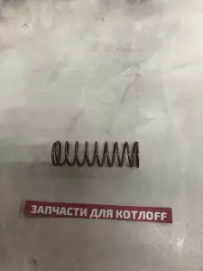  Пружина Baxi