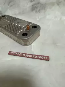  Пластинчатый теплообменник Х10 24кВт VIESSMANN