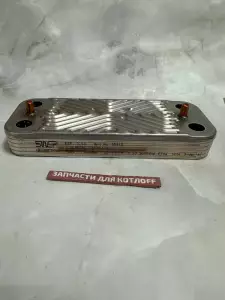  Пластинчатый теплообменник Х10 24кВт VIESSMANN