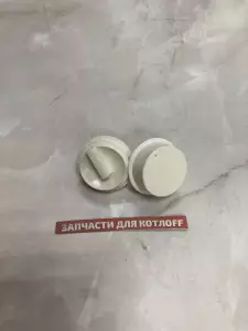  Ручка настройки Buderus 19928699 для котлов