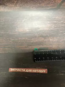  Кольцо уплотнительное Navien