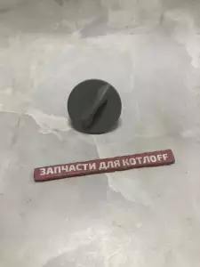  Ручка управления Baxi MAIN