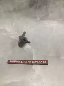  Ручка управления Baxi MAIN