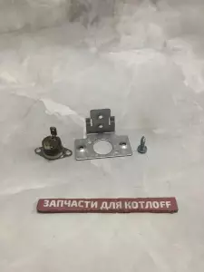 Термостат аварийный Protherm Пантера, гепард 0020265326 Термостат аварийный Protherm Пантера, гепард 0020265326