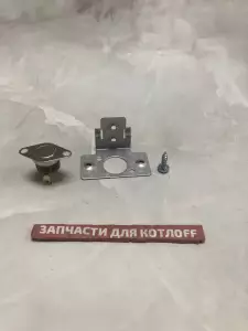  Термостат аварийный Protherm Пантера, гепард 0020265326