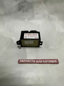  Трансформатор розжига Protherm  Гепард Пантера Рысь S5742700