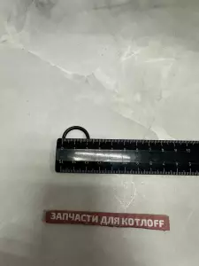 Прокладка Protherm Гепард, Пантера 2000801948 Прокладка Protherm Гепард, Пантера 2000801948