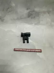  Устройство Вентури Baxi Эко,Луна 5407050