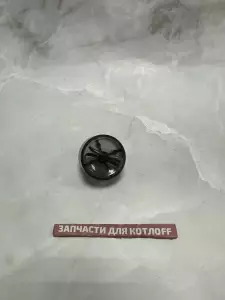  Ручка регулировки Baxi ECO 5407730