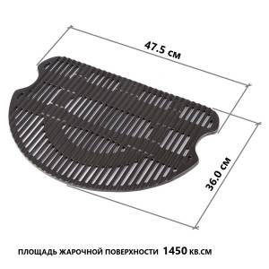  Газовый гриль O-GRILL 700T bicolor black-green + адаптер А