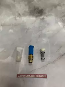Кран заполнения с фильтром Baxi Кран заполнения с фильтром Baxi