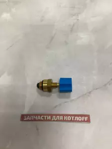 Кран подпитки Baxi ECO Nova / Classic Кран подпитки Baxi ECO Nova / Classic