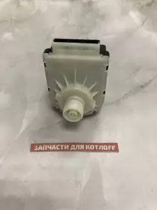 Мотор трехходового клапана ECO Nova / Classic Мотор трехходового клапана ECO Nova / Classic