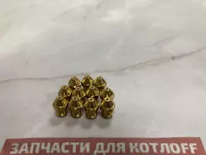  Инжекторы для сжиженного газа