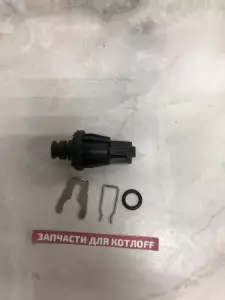  Датчик давления воды, аналог 0020059717А, совместим с 0020059717 Vaillant TEC