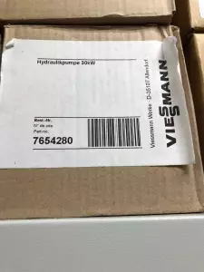  насос VIESSMANN Vitopend 100 7654280